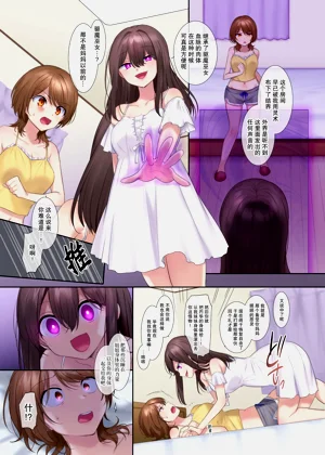第18頁圖