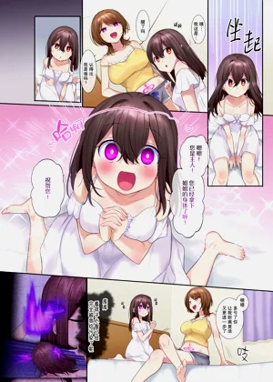 第25頁圖