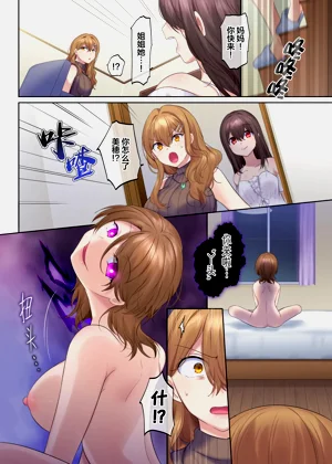 第32頁圖