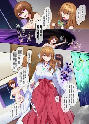 第33頁圖