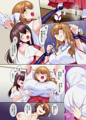 第35頁圖