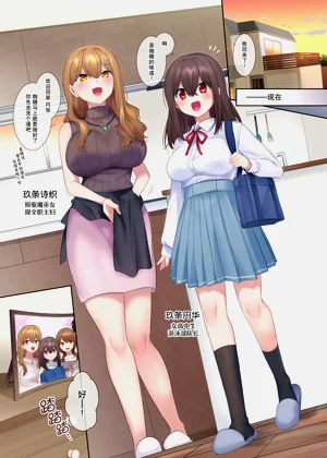 第4頁圖
