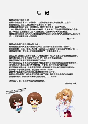 第56頁圖