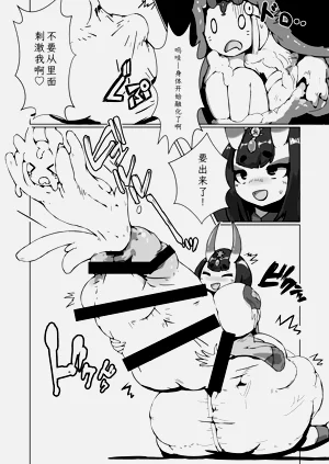 第18頁圖