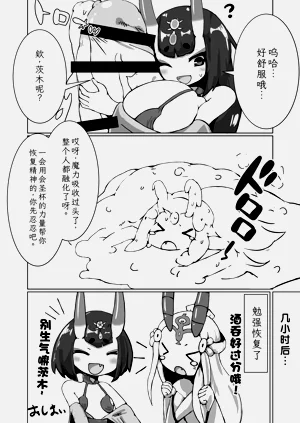 第19頁圖