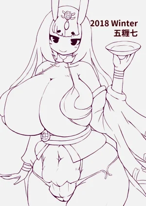 第20頁圖