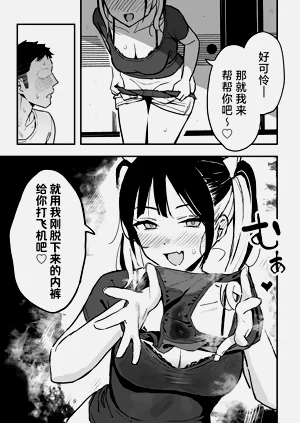 第18頁圖