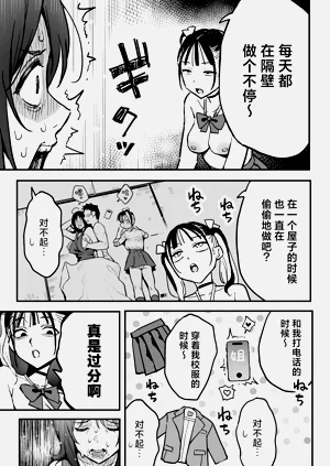 第32頁圖