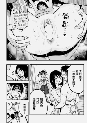 第47頁圖