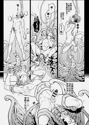 第11頁圖