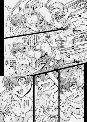 第13頁圖