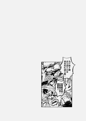 第34頁圖
