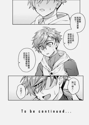 第46頁圖