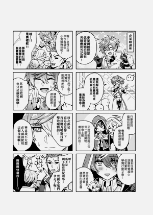 第49頁圖