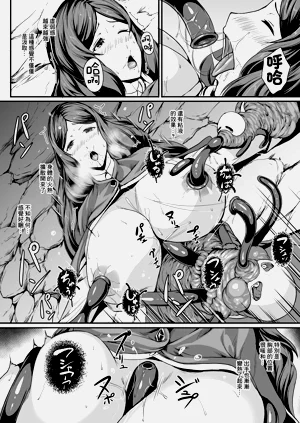 第15頁圖