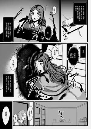 第6頁圖