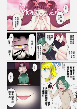 第10頁圖