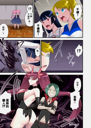 第13頁圖