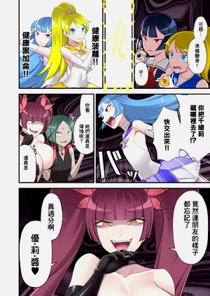 第14頁圖