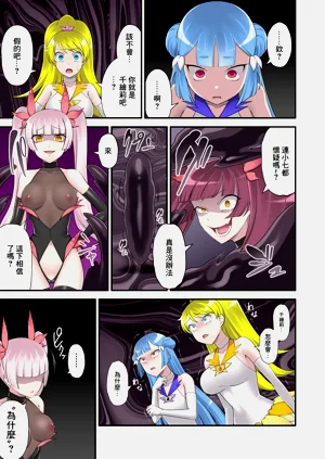 第15頁圖