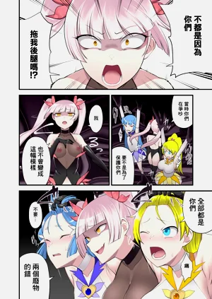 第16頁圖