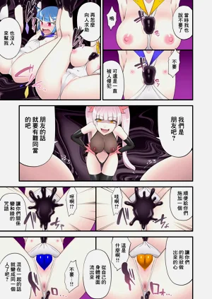 第17頁圖