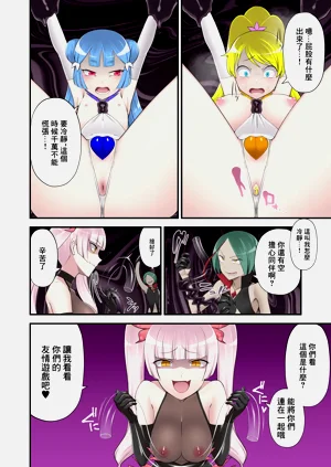 第18頁圖