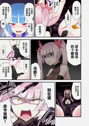第19頁圖