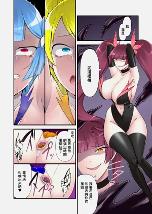 第20頁圖