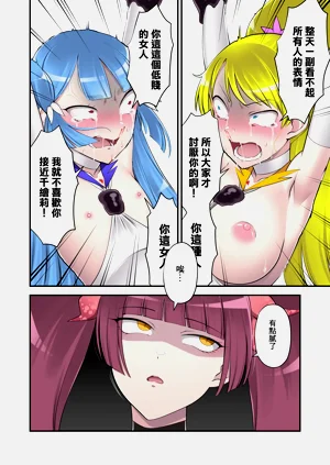 第26頁圖