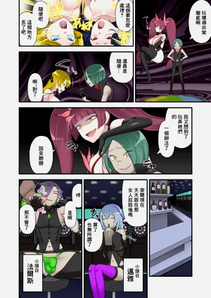 第28頁圖