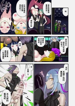 第29頁圖