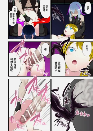 第30頁圖