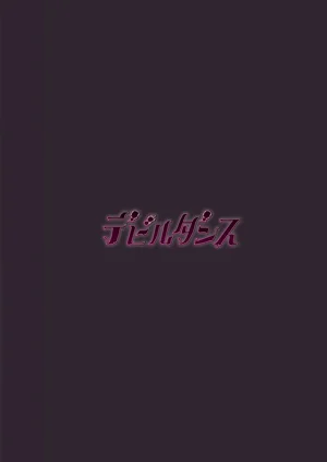 第36頁圖