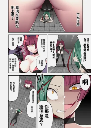第4頁圖