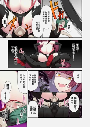 第5頁圖
