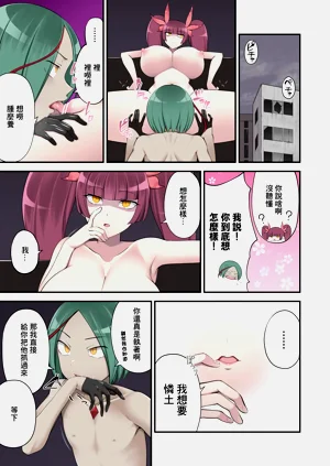 第9頁圖