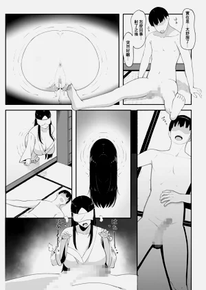 第11页图