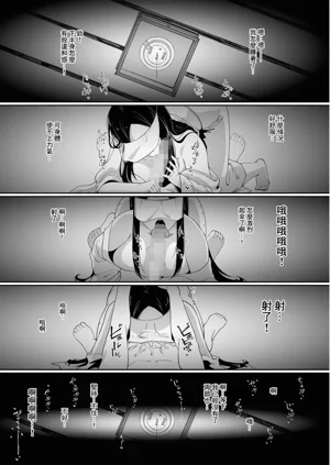 第12页图