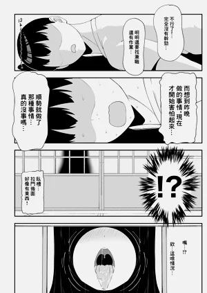 第14页图