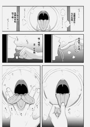 第15页图