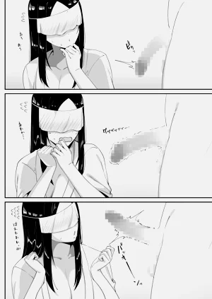 第21页图