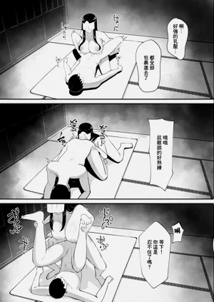 第33页图