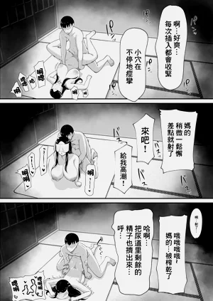 第34页图