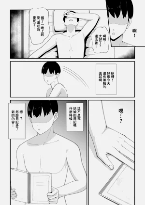 第50页图