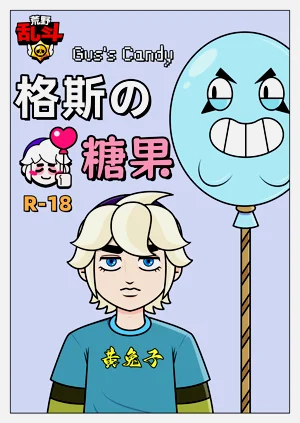 第1頁圖