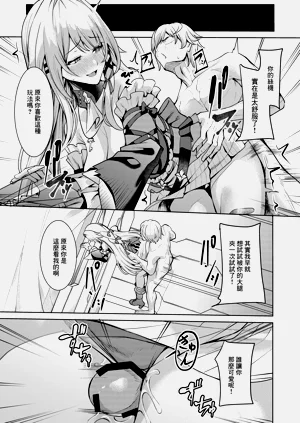 第6頁圖