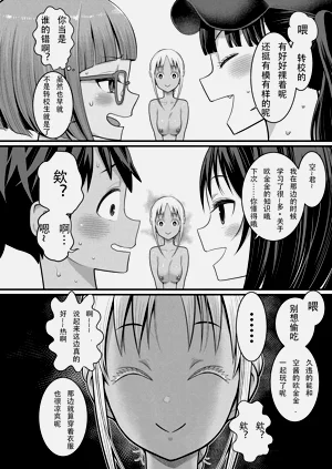第30頁圖