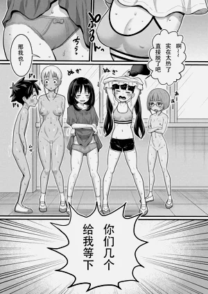 第31頁圖