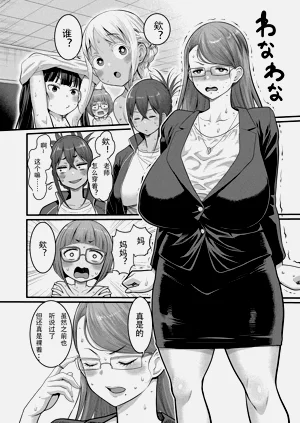 第32頁圖
